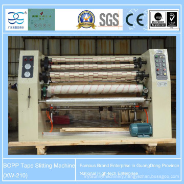 Chinese BOPP Tape Packing Machine (XW-210)